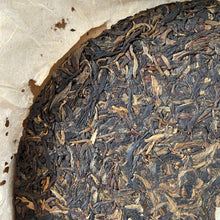 Load image into Gallery viewer, 2006 NanQiao &quot;Jia Ji Yin Hao&quot; (1st Grade Silver Hair) Cake 357g Puerh Raw Tea Sheng Cha, Meng Hai.