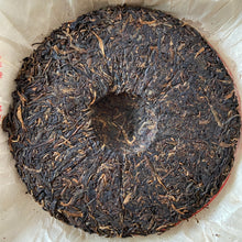 Load image into Gallery viewer, 2005 NanQiao &quot;De He Xing - Jia Ji Yin Cha&quot; (DX - 1st Grade Mark) Cake 357g Puerh Raw Tea Sheng Cha, Meng Hai