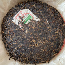 Load image into Gallery viewer, 2005 NanQiao &quot;De He Xing - Jia Ji Yin Cha&quot; (DX - 1st Grade Mark) Cake 357g Puerh Raw Tea Sheng Cha, Meng Hai