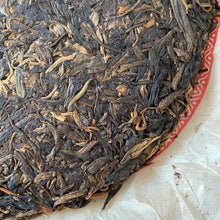 Load image into Gallery viewer, 2005 NanQiao &quot;De He Xing - Jia Ji Yin Cha&quot; (DX - 1st Grade Mark) Cake 357g Puerh Raw Tea Sheng Cha, Meng Hai