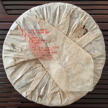 Load image into Gallery viewer, 2005 LiMing &quot;Zhen Pin - Ban Zhang &amp; Yi Wu &amp; Jing Mai &quot; (Premium - Banzhang &amp; Yiwu &amp; Jingmai) Cake 357g Puerh Sheng Cha Raw Tea