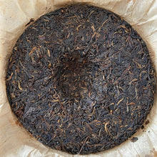 Load image into Gallery viewer, 2005 LiMing &quot;Zhen Pin - Ban Zhang &amp; Yi Wu &amp; Jing Mai &quot; (Premium - Banzhang &amp; Yiwu &amp; Jingmai) Cake 357g Puerh Sheng Cha Raw Tea