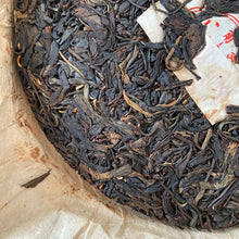 Load image into Gallery viewer, 2005 LiMing &quot;Zhen Pin - Ban Zhang &amp; Yi Wu &amp; Jing Mai &quot; (Premium - Banzhang &amp; Yiwu &amp; Jingmai) Cake 357g Puerh Sheng Cha Raw Tea