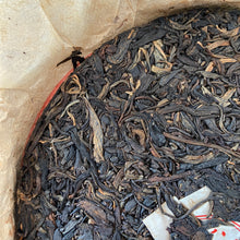 Load image into Gallery viewer, 2005 LiMing &quot;Zhen Pin - Ban Zhang &amp; Yi Wu &amp; Jing Mai &quot; (Premium - Banzhang &amp; Yiwu &amp; Jingmai) Cake 357g Puerh Sheng Cha Raw Tea