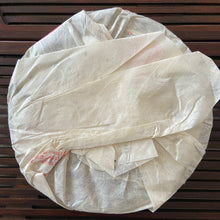 Load image into Gallery viewer, 2006 LiMing "Qiao Mu Gong Rui" (Tribute Arbor Tree - Bu Lang) Cake 357g Puerh Raw Tea Sheng Cha, Meng Hai.