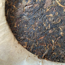 Load image into Gallery viewer, 2005 XingHai "Bu Lang - Mei Hua Bing" (Bulang - Plum Flower Cake) 357g Puerh Raw Tea Sheng Cha