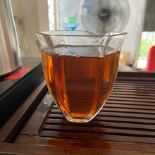 Load image into Gallery viewer, 2005 FuHai "Yi Wu Zheng Shan - Ye Sheng Cha" (Yiwu Mountain - Wild Tea) Cake 357g Puerh Raw Tea Sheng Cha