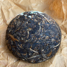 Load image into Gallery viewer, 2006 LiMing &quot;Qiao Mu Sheng Tai Yin Hao&quot; (Arbor Organic Silver Hair Tuo) 250g Puerh Raw Tea Sheng Cha, Meng Hai