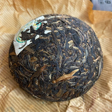 Load image into Gallery viewer, 2006 LiMing &quot;Qiao Mu Sheng Tai Yin Hao&quot; (Arbor Organic Silver Hair Tuo) 250g Puerh Raw Tea Sheng Cha, Meng Hai