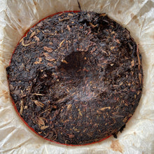 Load image into Gallery viewer, 2005 XiaGuan "Ye Sheng" (Wild Leaf ) Cake 357g Puerh Raw Tea Sheng Cha