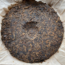 Load image into Gallery viewer, 1999 CNNP Puerh - LaoTongZhi "Hong Yin - Cai Fei - Dan Fei" (Red Mark - Cut Mark - Single Fei) Cake 380g Puerh Raw Tea Sheng Cha