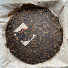 Load image into Gallery viewer, 1999 CNNP Puerh - LaoTongZhi "Hong Yin - Cai Fei - Dan Fei" (Red Mark - Cut Mark - Single Fei) Cake 380g Puerh Raw Tea Sheng Cha