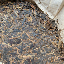 Load image into Gallery viewer, 1999 CNNP Puerh - LaoTongZhi "Hong Yin - Cai Fei - Dan Fei" (Red Mark - Cut Mark - Single Fei) Cake 380g Puerh Raw Tea Sheng Cha