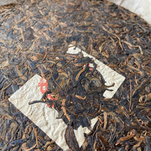 Load image into Gallery viewer, 1999 CNNP - LaoTongZhi &quot;Hong Yin - Cai Fei - Dan Fei&quot; (Red Mark - Cut Mark - Single Fei) Cake 380g Puerh Raw Tea Sheng Cha