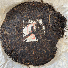Load image into Gallery viewer, 2004 LiMing "Cha Wang - Qiao Mu Ye Sheng - Ban Zhang & Bu Lang & Nan Nuo" (King Tea - Arbor Wild - Banzhang & Bulang & Nannuo) Cake 400g Puerh Sheng Cha Raw Tea