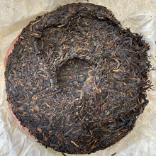 Load image into Gallery viewer, 2004 LiMing &quot;Cha Wang - Qiao Mu Ye Sheng - Ban Zhang &amp; Bu Lang &amp; Nan Nuo&quot; (King Tea - Arbor Wild - Banzhang &amp; Bulang &amp; Nannuo) Cake 400g Puerh Sheng Cha Raw Tea