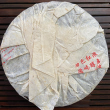 Load image into Gallery viewer, 2004 LiMing &quot;Cha Wang - Qiao Mu Ye Sheng - Ban Zhang &amp; Bu Lang &amp; Nan Nuo&quot; (King Tea - Arbor Wild - Banzhang &amp; Bulang &amp; Nannuo) Cake 400g Puerh Sheng Cha Raw Tea