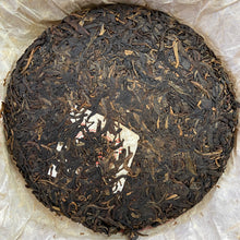 Load image into Gallery viewer, 2004 LiMing "Cha Wang - Qiao Mu Ye Sheng - Ban Zhang & Bu Lang & Nan Nuo" (King Tea - Arbor Wild - Banzhang & Bulang & Nannuo) Cake 400g Puerh Sheng Cha Raw Tea