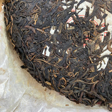 Load image into Gallery viewer, 2004 LiMing "Cha Wang - Qiao Mu Ye Sheng - Ban Zhang & Bu Lang & Nan Nuo" (King Tea - Arbor Wild - Banzhang & Bulang & Nannuo) Cake 400g Puerh Sheng Cha Raw Tea
