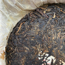 Load image into Gallery viewer, 2004 LiMing "Cha Wang - Qiao Mu Ye Sheng - Ban Zhang & Bu Lang & Nan Nuo" (King Tea - Arbor Wild - Banzhang & Bulang & Nannuo) Cake 400g Puerh Sheng Cha Raw Tea