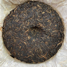 Load image into Gallery viewer, 2004 LiMing &quot;Cha Wang - Qiao Mu Ye Sheng - Ban Zhang &amp; Bu Lang &amp; Nan Nuo&quot; (King Tea - Arbor Wild - Banzhang &amp; Bulang &amp; Nannuo) Cake 400g Puerh Sheng Cha Raw Tea