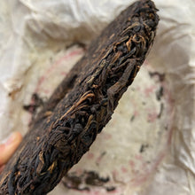 Load image into Gallery viewer, 2004 LiMing "Cha Wang - Qiao Mu Ye Sheng - Ban Zhang & Bu Lang & Nan Nuo" (King Tea - Arbor Wild - Banzhang & Bulang & Nannuo) Cake 400g Puerh Sheng Cha Raw Tea