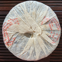 Charger l'image dans la galerie, 2005 TuLinFengHuang "Wu Liang Shan - Lao Shu Chun Cha" (Wuliang Mountain - Spring Old Tree) Cake 357g Puerh Raw Tea Sheng Cha
