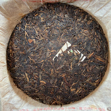 Load image into Gallery viewer, 2005 TuLinFengHuang &quot;Wu Liang Shan - Lao Shu Chun Cha&quot; (Wuliang Mountain - Spring Old Tree) Cake 357g Puerh Raw Tea Sheng Cha