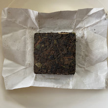 Load image into Gallery viewer, 2023 KingTeaMall &quot;Nuo Xiang&quot; (Glutinous Rice Flavor) Brick 6g/pcs Puerh Ripe Tea Shou Cha