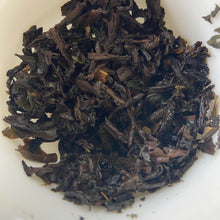 Load image into Gallery viewer, 2023 KingTeaMall &quot;Nuo Xiang&quot; (Glutinous Rice Flavor) Brick 6g/pcs Puerh Ripe Tea Shou Cha