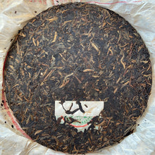 Load image into Gallery viewer, 2006 XingHai "Pu Er Wang - Ban Zhang - Qiao Mu" (King Puerh - Banzhang - Arbor) Cake 357g Puerh Raw Tea Sheng Cha