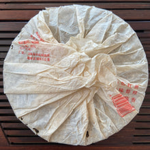 Load image into Gallery viewer, 2006 FuHai "7536" Cake 357g Puerh Raw Tea Sheng Cha
