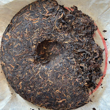 Load image into Gallery viewer, 2006 FuHai "7536" Cake 357g Puerh Raw Tea Sheng Cha