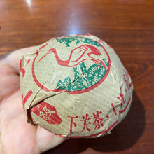 Load image into Gallery viewer, 2003 XiaGuan "Jia Ji" (1st Grade - Bag Stack) Tuo 100g Puerh Raw Tea Sheng Cha