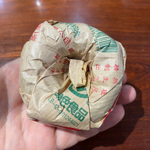 Load image into Gallery viewer, 2003 XiaGuan "Jia Ji" (1st Grade - Bag Stack) Tuo 100g Puerh Raw Tea Sheng Cha
