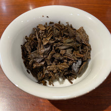 Load image into Gallery viewer, 2003 XiaGuan "Jia Ji" (1st Grade - Bag Stack) Tuo 100g Puerh Raw Tea Sheng Cha