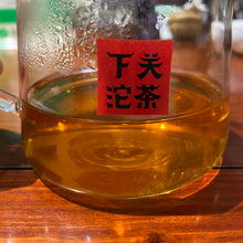 Load image into Gallery viewer, 2003 XiaGuan "Jia Ji" (1st Grade - Bag Stack) Tuo 100g Puerh Raw Tea Sheng Cha