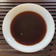 Load image into Gallery viewer, 2001 KingTeaMall "San Ji - Meng Hai" (3rd Grade - Menghai) Loose Leaf Puerh Ripe Tea Shou Cha