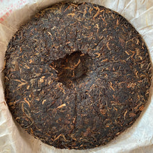 Load image into Gallery viewer, 2006 CNNP Puerh "8881" (Premium Bulang) Cake 357g Puerh Raw Tea Sheng Cha