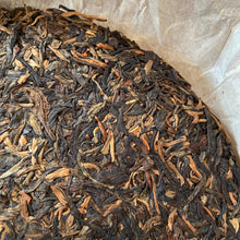 Load image into Gallery viewer, 2006 CNNP Puerh "8881" (Premium Bulang) Cake 357g Puerh Raw Tea Sheng Cha