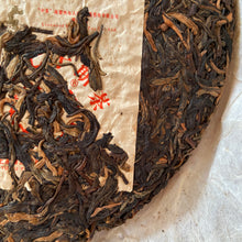 Load image into Gallery viewer, 2006 CNNP Puerh "8881" (Premium Bulang) Cake 357g Puerh Raw Tea Sheng Cha