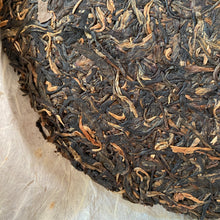 Load image into Gallery viewer, 2006 CNNP Puerh "8881" (Premium Bulang) Cake 357g Puerh Raw Tea Sheng Cha