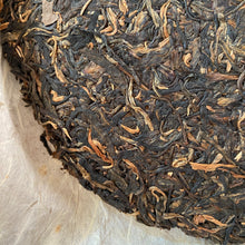 Load image into Gallery viewer, 2006 CNNP &quot;8881&quot; (Premium Bulang) Cake 357g Puerh Raw Tea Sheng Cha