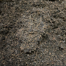 Charger l'image dans la galerie, 1998 WuZhou "Gui Qing Zhong - Liu Bao" (Guiqing Variety - Liubao) S Grade Loose Leaf Dark Tea, Guangxi, Liu Pao
