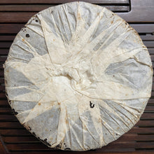 Load image into Gallery viewer, 2003 NanNuoShan "Jin Gang- Nan Nuo Shan" (NanNuo Mountain Old Tree) Cake 357g Puerh Raw Tea Sheng Cha