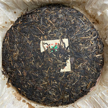 Load image into Gallery viewer, 2003 NanNuoShan "Jin Gang- Nan Nuo Shan" (NanNuo Mountain Old Tree) Cake 357g Puerh Raw Tea Sheng Cha