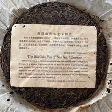 Load image into Gallery viewer, 2003 NanNuoShan "Jin Gang- Nan Nuo Shan" (NanNuo Mountain Old Tree) Cake 357g Puerh Raw Tea Sheng Cha