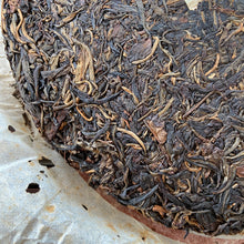 Load image into Gallery viewer, 2003 NanNuoShan "Jin Gang- Nan Nuo Shan" (NanNuo Mountain Old Tree) Cake 357g Puerh Raw Tea Sheng Cha
