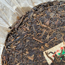Load image into Gallery viewer, 2003 NanNuoShan "Jin Gang- Nan Nuo Shan" (NanNuo Mountain Old Tree) Cake 357g Puerh Raw Tea Sheng Cha