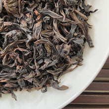 Load image into Gallery viewer, 2023 Spring &quot;Rou Gui - Qing Shi Yan - Shui Lian Dong&quot; (Rougui - Qingshiyan - Shuiliangdong Region) A+++ Grade, Medium-Heavy Roasted Wuyi Yancha Oolong Tea